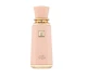 FRENCH  AVENUE PERFUME FEMENINO SWEET PARADISE EDP 100ML World Shop
