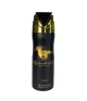 SPRAY CORPORAL LATTAFA QAED AL FURSAN   200ML World Shop
