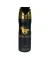 SPRAY CORPORAL LATTAFA QAED AL FURSAN   200ML World Shop
