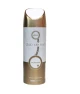 SPRAY CORPORAL ARMAF CLUD DE NUIT MILESTONE   200ML World Shop