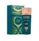  PERFUME PARIS CORNER COSMIC GIARDINO UNISEX EDP  100ML World Shop