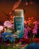  PERFUME PARIS CORNER COSMIC GIARDINO UNISEX EDP  100ML World Shop