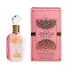 PERFUME  AL WATANIAH SABAH AL WARD SUGAR FEMENINO EDP 100ML World Shop