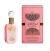 PERFUME  AL WATANIAH SABAH AL WARD SUGAR FEMENINO EDP 100ML World Shop