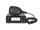 VOYAGER  RADIO  BASE  VR-9600 VHF/UHF  50W  World Shop