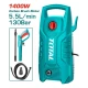 TOTAL HIDROLAVADORA  TGT11316 1400W 1900PSI World Shop