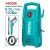 TOTAL HIDROLAVADORA  TGT11316 1400W 1900PSI World Shop