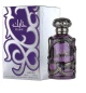 PERFUME  LATTAFA HABIK FOR MAN EDP 100ML World Shop