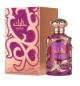 PERFUME  LATTAFA HABIK FOR WOMAN EDP 100ML World Shop