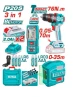 TOTAL COMBO  TALADRO+NIVEL+DETECTOR 3PCS  TOSLI250511 World Shop