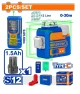WADFOW  COMBO NIVEL LASER + MEDIDOR DE DISTANCIA   WLDK3902 World Shop