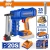 WADFOW  PISTOLA CLAVADORA 20V 35MM  WBJ1308 World Shop