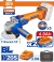 WADFOW  AMOLADORA ANGULAR  20V 1150W   WLAPB522 World Shop