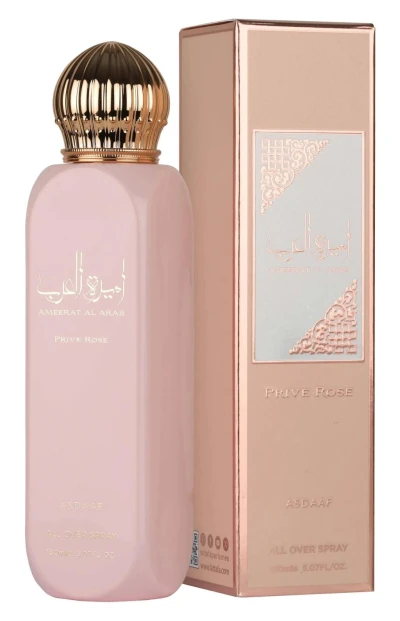 PERFUME  LATTAFA SPRAY CORPORAL PRIVE ROSE 150ML World Shop