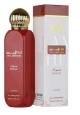PERFUME LATTAFA SPRAY CORPORAL ABIYEDH ROUGE   150ML World Shop