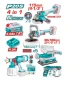 TOTAL COMBO 4PCS 20V  TOSLI250696 World Shop TOTAL COMBO 4PCS 20V  TOSLI250696 World Shop