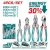 TOTAL  JUEGO DE  ALICATES COMBINADA  4PCS   THT2K0488 World Shop