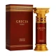 PERFUME  FRENCH AVENUE GRECIA ROSA EDP UNISEX  100ML World Shop