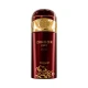 SPRAY CORPORAL  MAWWAL  ZUHOOR FEMENINO  250ML World Shop