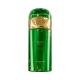 SPRAY CORPORAL MAWWAL SAMA MASCULINO  250ML World Shop