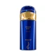 SPRAY CORPORAL MAWWAL HIYAM MASCULINO  250ML World Shop