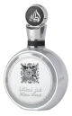 PERFUME  LATTAFA FAKHAR PLATINE EDP UNISEX  100ML World Shop