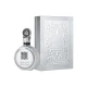 PERFUME  LATTAFA FAKHAR PLATINE EDP UNISEX  100ML World Shop