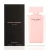 PERFUME NARCISO RODRIGUEZ FOR HER EDP  100ML World Shop