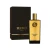 PERFUME  MEMO FRENCH LEATHER EDP UNISEX   75ML World Shop