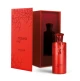 PERFUME  MAWWAL SENSE NAWA EDP UNISEX  100ML World Shop