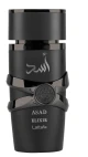 PERFUME  LATTAFA ASAD ELIXIR EDP MASCULINO 100ML World Shop