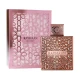 PERFUME  RAYHAAN DIVINE EDP UNISEX  100ML World Shop
