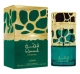 PERFUME LATTAFA QIMMAH FOR WOMEN EDP 100ML World Shop