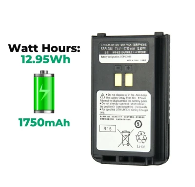  BATERIA YAESU FT-4/4X SBR-28LI  1750MAH World Shop