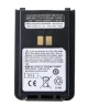  BATERIA YAESU FT-4/4X SBR-28LI  1750MAH World Shop