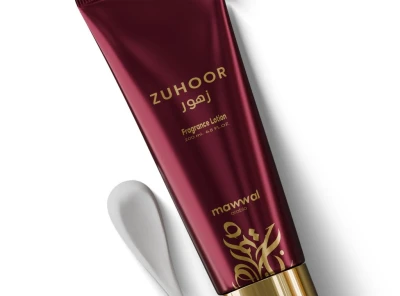 CREMA CORPORAL MAWWAL ENERGY ZUHOOR 200ML World Shop CREMA CORPORAL MAWWAL ENERGY ZUHOOR 200ML World Shop