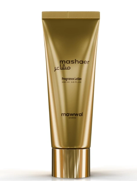 CREMA CORPORAL MAWWAL SENSE MASHAER 200ML World Shop