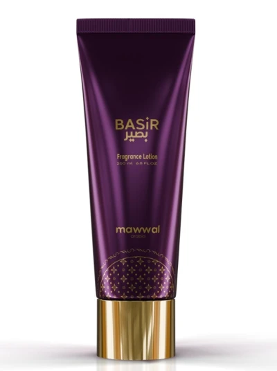 CREMA CORPORAL MAWWAL ENERGY BASIR  200ML World Shop CREMA CORPORAL MAWWAL ENERGY BASIR  200ML World Shop
