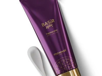 CREMA CORPORAL MAWWAL ENERGY BASIR  200ML World Shop CREMA CORPORAL MAWWAL ENERGY BASIR  200ML World Shop