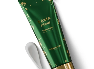 CREMA CORPORAL MAWWAL UNIVERSE SAMA   200ML World Shop CREMA CORPORAL MAWWAL UNIVERSE SAMA   200ML World Shop