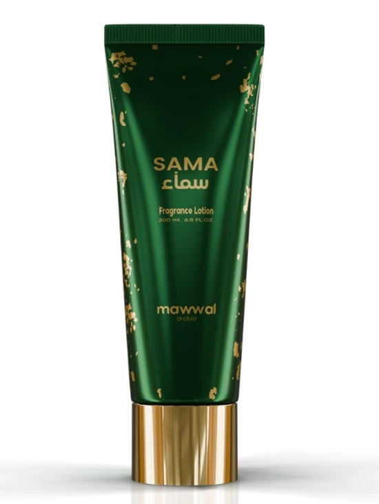 CREMA CORPORAL MAWWAL UNIVERSE SAMA   200ML World Shop CREMA CORPORAL MAWWAL UNIVERSE SAMA   200ML World Shop
