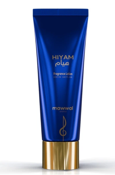 CREMA CORPORAL MAWWAL POISON HIYAM 200ML World Shop CREMA CORPORAL MAWWAL POISON HIYAM 200ML World Shop
