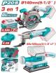 TOTAL COMBO 3PCS SIERRA CIRCULAR+ MULTIHERRAMIENTAS+ LIJADORA   TOSLI250781 World Shop