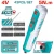 TOTAL ATORNILLADOR INALÁMBRICO 4V  TSDLI04062 World Shop