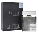 PERFUME LATTAFA SUQRAAT EDP MASCULINO  100ML World Shop