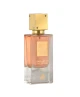 PERFUME  LATTAFA ANA ABYIEDH POUDREE EDP FEMENINO  60ML World Shop