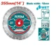 TOTAL DISCO DE DIAMANTE 355MM TAC2113552 World Shop