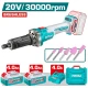 TOTAL RECTIFICADOR INALÁMBRICO 20V  TDGLI20012 World Shop