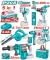 TOTAL COMBO INALÁMBRICO 5PCS 20V  TOSLI251083 World Shop