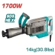 TOTAL MARTILLO DEMOLEDOR 1700W SDS TH217088 World Shop